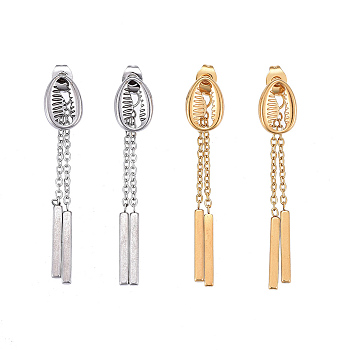 304 Stainless Steel Chain Tassel Earrings, with Ear Nuts, Bar & Shell Shape, Mixed Color, 45mm, Pin: 0.7mm