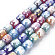 Opaque Baking Painted Glass Beads Strands(EGLA-N006-008-B01)-1