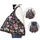 6Pcs 6 Styles Foldable Eco-Friendly Nylon Grocery Bags(ABAG-SZ0001-13A)-6