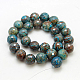Natural Chrysocolla Beads Strands(G-G099-F10mm-35)-1