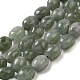 Natural Malaysia Jade Beads Strands(G-I283-H09-02)-1