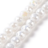 Electroplate Glass Beads Strands, AB Color Plated, Faceted(96 Facets), Round, White, 7~8mm, Hole: 1.2~1.6mm, about 68~70pcs/strand, 20.08''(51cm)(GLAA-E036-13E)