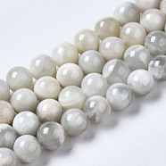 Natural White Moonstone Beads Strands, Round, 8.5mm, Hole: 0.9mm, about 46pcs/strand, 15.24 inch(38.7cm)(G-N328-51B-01)