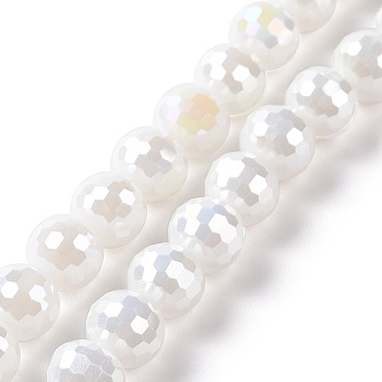 Electroplate Glass Beads Strands, AB Color Plated, Faceted(96 Facets), Round, White, 7~8mm, Hole: 1.2~1.6mm, about 68~70pcs/strand, 20.08''(51cm)