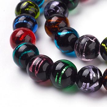 Handmade Silver Foil Lampwork Beads Strands, Round, Colorful, 10mm, Hole: 2mm, 40pcs/strand, 14.57 inch