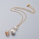Eco-Friendly Glass Pearl & Glass Beads Pendant Necklaces(NJEW-JN02622-02)-1