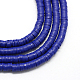 Eco-Friendly Handmade Polymer Clay Beads(X-CLAY-R067-4.0mm-09)-1