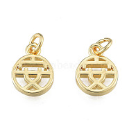 Brass Charms, with Jump Rings, Nickel Free, Flat Round with Chinese Character, Real 14K Gold Plated, 13.5x10x2mm, Jump Ring: 5x1mm, 3mm inner diameter(KK-N259-30-01)