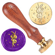Golden Plated Brass Sealing Wax Stamp Head, with Wood Handle, for Envelopes Invitations, Gift Cards, Snake, 83x22mm, Head: 7.5mm, Stamps: 25x14.5mm(AJEW-WH0208-939)