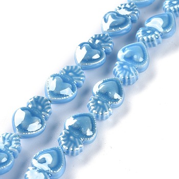 Smooth Handmade Porcelain Beads, Octopus Shape, Deep Sky Blue, 15.7x10.3x6.2mm, Hole: 1.2mm, about 24pcs/Strand, 14.57''(37cm)