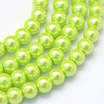 Baking Painted Pearlized Glass Pearl Round Bead Strands, Green Yellow, 12mm, Hole: 1.5mm, about 70pcs/strand, 31.4 inch