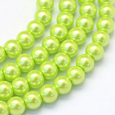 12mm GreenYellow Round Glass Beads