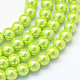 Baking Painted Pearlized Glass Pearl Round Bead Strands(X-HY-Q003-12mm-66)-1