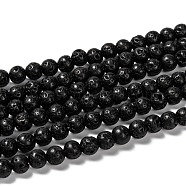 Natural Lava Rock Round Bead Strands, Lava Rock, 6mm, Hole: 1mm, about 66pcs/strand, 15.7 inch(X-G-M169-6mm-03)