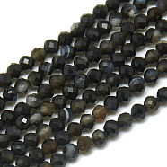 Natural Ice Obsidian Beads Strands, Faceted, Round, 2~2.5mm, Hole: 0.3mm, about 182pcs/strand, 15.3 inch(G-S300-32-2mm)