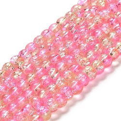 Spray Painted Crackle Glass Beads Strands, Round, Two Tone, Pearl Pink, 4mm, Hole: 1.1~1.3mm, about 200pcs/strand, 31.4 inch(CCG-Q002-4mm-03)