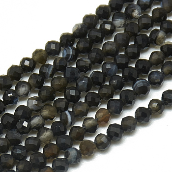 Natural Ice Obsidian Beads Strands, Faceted, Round, 2~2.5mm, Hole: 0.3mm, about 182pcs/strand, 15.3 inch