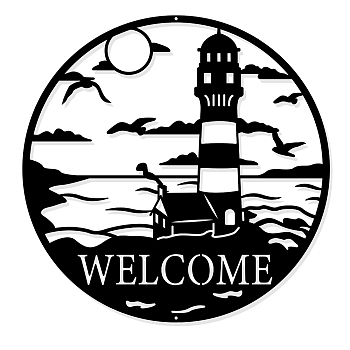 Iron Wall Art Decorations, for Front Porch, Living Room, Kitchen, Electrophoresis Black, Lighthouse Pattern, 300x1mm