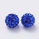 Pave Disco Ball Beads(RB-H258-10MM-206)-2