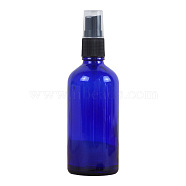 Round Shoulder Glass Spray Bottles, with Fine Mist Sprayer & Dust Cap, Refillable Bottle, Blue, 30x95mm, Capacity: 20ml(MRMJ-WH0063-36D)
