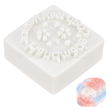 White Resin Stamps