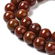 Natural Dyed Jade Beads Strands(G-M402-C03-04)-3