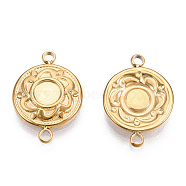 304 Stainless Steel Pendant Cabochon Connector Settings, Flat Round, Nickel Free, Real 14K Gold Plated, Tray: 4mm, 16.5x11.5x2mm, Hole: 1.5mm(STAS-T060-46G)