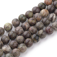 Natural Flower Agate Beads Strands, Round, Dyed, 6~6.5mm, Hole: 1mm, about 63pcs/strand, 15.5 inch(X-G-Q462-6mm-34)