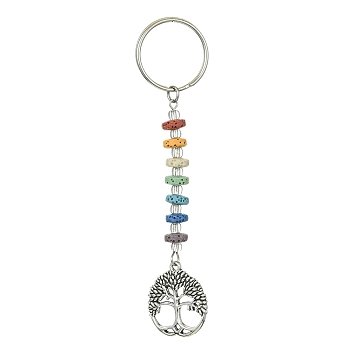 Chakra Natural Lava Rock & Alloy Tree of Life Pendant Keychain, with Iron Split Key Rings, Antique Silver, 10.6cm