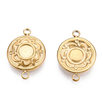 304 Stainless Steel Pendant Cabochon Connector Settings, Flat Round, Nickel Free, Real 14K Gold Plated, Tray: 4mm, 16.5x11.5x2mm, Hole: 1.5mm