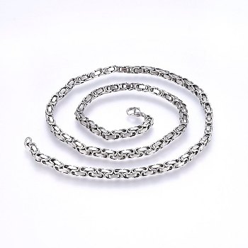 201 Stainless Steel Byzantine Chain Necklaces, with Lobster Claw Clasps, Stainless Steel Color, 21.6 inch(55cm), 5mm