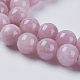 Chapelets de perles en jade jaune naturel(G-G598-10mm-YXS-05)-3