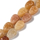 Natural Topaz Jade Beads Strands(G-M418-A01-01)-1