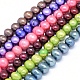 Dyed Natural Cultured Freshwater Pearl Beads Strands(PEAR-L021-04-01A)-1