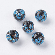 Handmade Lampwork Beads, Inner Flower, Round, Deep Sky Blue, 20mm, Hole: 2mm(LAMP-J089-F01)