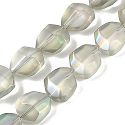 Electroplate Glass Beads Strands, Frosted, Faceted Polygon, Dark Sea Green, 12.5x9.5x7mm, Hole: 1mm, about 50pcs/strand, 23.86 inch(60.6cm)

(EGLA-C009-01A-FR03)