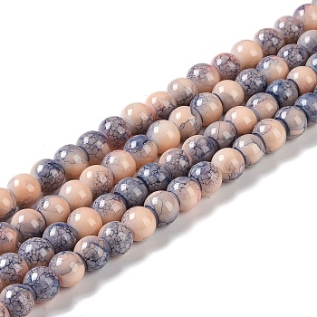 Baking Paint Glass Bead Strands, Round, PeachPuff, 8mm, Hole: 1mm, about 104~105pcs/strand, 30.71~31.10''(78~79cm)