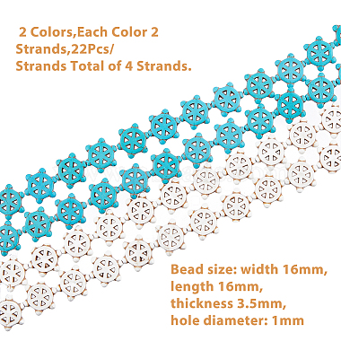 4 Strands 2 Colors Ocean Theme Synthetic Turquoise Beads Strands(G-FH0001-93)-2
