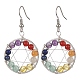 Boucles d'oreilles pendantes en perles rondes avec pierres précieuses naturelles mélangées(EJEW-JE05456-02)-1