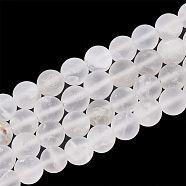 Natural Quartz Crystal Beads Strands, Frosted, Round, 6mm, Hole: 1mm, about 63pcs/strand, 15.5 inch(G-T106-329)