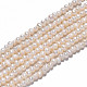 Natural Cultured Freshwater Pearl Beads Strands(PEAR-N013-02H)-4