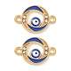 Alloy Blue Enamel Connector Charms(ENAM-S003-02A)-1