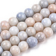 brins de perles rondes en verre craquelé opaque(GLAA-T031-01B)-1