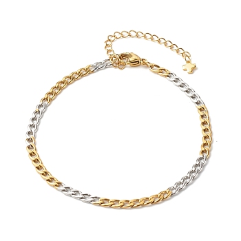 Two Tone 304 Stainless Steel Curb Bracelets, with Chain Extenders, Golden & Stainless Steel Color, 8-1/2 inch(21.5cm)