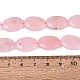 Dyed Natural White Jade Beads Strands(G-N370-01A-16)-5