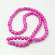 Natural Mashan Jade Round Beads Strands(X-G-D263-12mm-XS30)-2