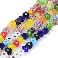 Handmade Millefiori Glass Bead Strands, Flower, Mixed Color, 3.7~5.6x2.6mm, Hole: 1mm, about 88~110pcs/Strand, 15.75''(40cm)(LAMP-J035-4mm-02)