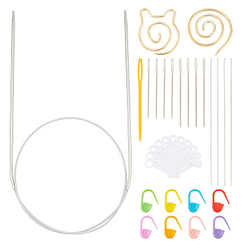 Unicraftale Knitting Needles Kits, Including Stainless Steel Knitting Needles and Plastic Tapestry Needles, Iron Spiral Cable Knitting Needle & Tapestry Needles & Beading Needles Pins, Plastic Ruler, Mixed Color, 650x2.5mm, 2pcs/bag, 1 bag