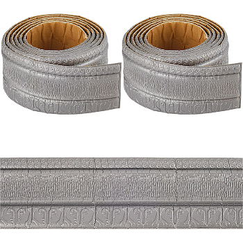 Self-Adhesive PE Contact Paper, Wall Stickers, for Shelf Liner Dresser Drawer Locker, Gray, 2300x80x4mm, 2pcs/set