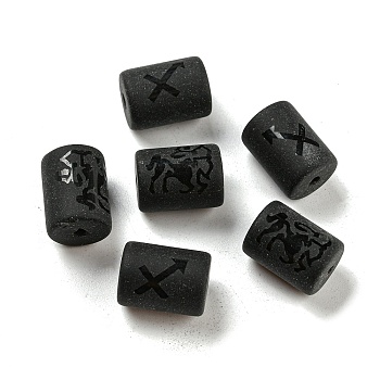20Pcs Frosted Glass Beads, Black, Column with Constellation, Sagittarius, 13.7x10mm, Hole: 1.5mm